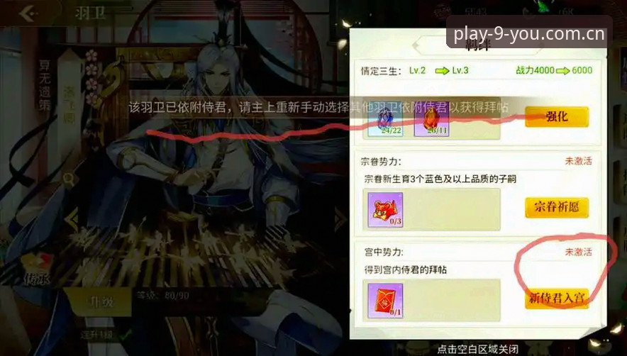 九游娱乐平台游戏注册与使用教程：安全体验全攻略