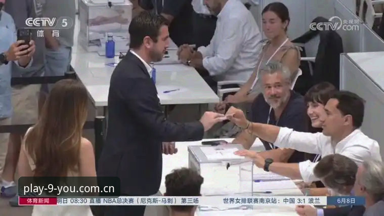 西甲主席特瓦斯深度评测：皇马选举、私有化传闻与九游娱乐平台独家解析